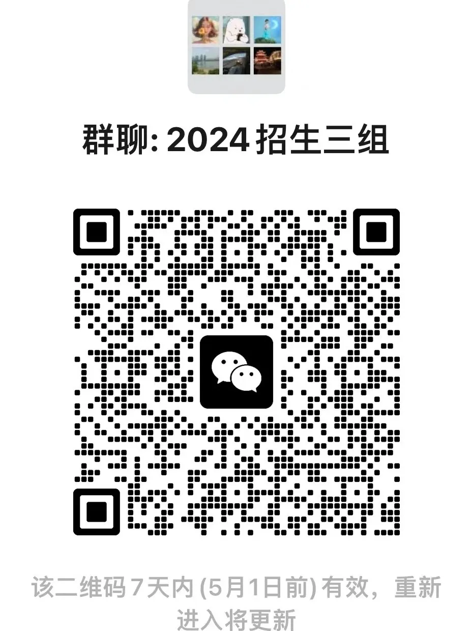 新建 DOC 文檔526.png